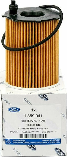 Ford Φίλτρο Λαδιού Αυτοκινήτου για Ford Fiesta Diesel