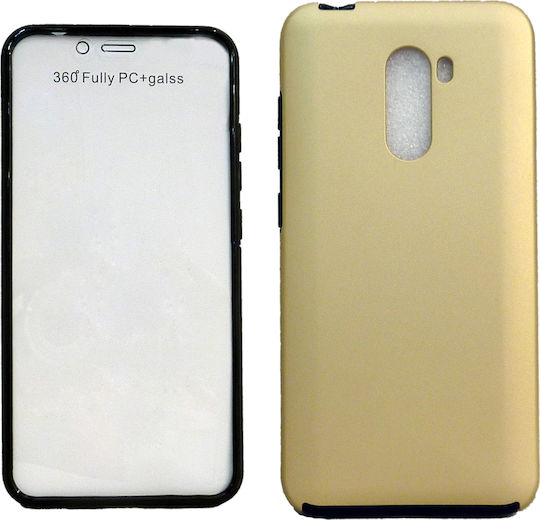 360 Full Cover Σιλικόνης Χρυσό (Pocophone F1)