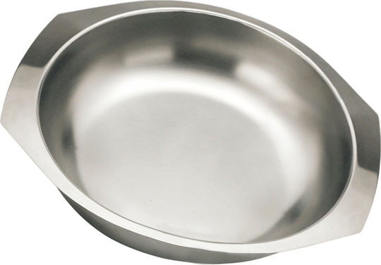 Sunnex Inox Salad Bowl Silver 25x25cm