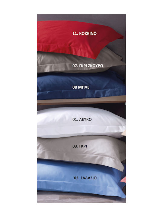 Rythmos Duvet Cover Set Cotton Satin Queen with...