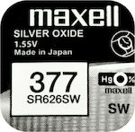 Maxell Zero Mercury SR626 (1τμχ)