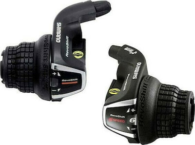 Shimano SL-RS35 Bicycle Gear Lever Set 7sp