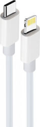 Maxlife USB-C to Lightning 20W (MXUC05LW) Maxlife USB-C to Lightning 20W (MXUC05LW)