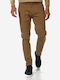 Trousers Chino Elastic in Slim Fit Beige