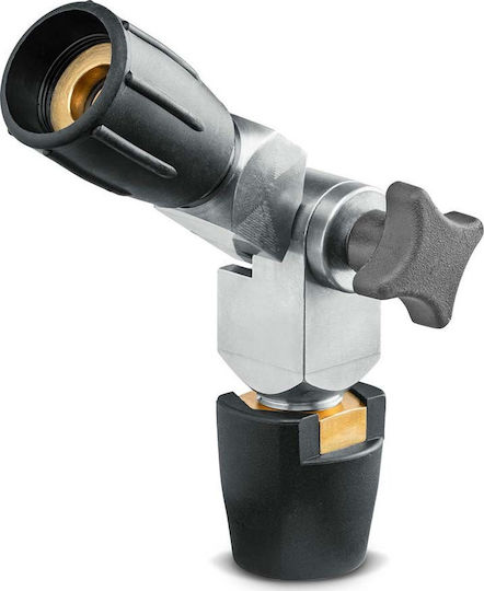 Karcher Σύνδεσμος Πλυστικού Αρθρωτός Υψηλής Πίεσης