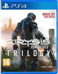 Crysis Remastered Trilogy PS4 Игра