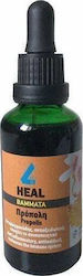 Apel Βάμμα 4 Heal Βάμμα Πρόπολης 50gr