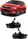 Φλας Led για Skoda Rapid 2012 / Fabia 2014 / Seat Toledo 2012 2τμχ