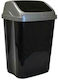 Atmosphera Waste Bin Waste Plastic Black 26lt 1pcs