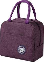 Insulated Bag Handbag 7 liters L23 x W13 x H21cm. HUH-0011