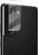 Mocolo Camera Protection Tempered Glass for the Galaxy S21+ 5G 103517570A