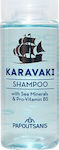 Papoutsanis Shampoo Hotel Amenities Karavaki 35ml in Package 201Stück