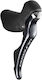 Shimano Ultegra ST-R8000 Десен лост за смяна на скорости Скорости на велосипед