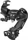 Shimano TY-300B Rear Bicycle Derailleurs 6 7 8 Gears