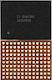 IC-Chip für iPhone 5s