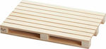 Bisetti Commercial Serving Wooden Board 20cm