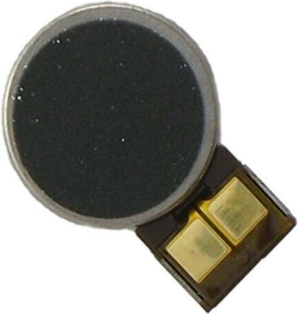 Vibration Mechanism for