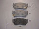 Ashika Brake Pad Front for Nissan Sunny
