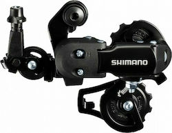 Shimano RD-FT35 Rückseite Fahrrad-Schaltwerke 6 / 7Gänge Shimano RD-FT35 Rückseite Fahrrad-Schaltwerke 6 / 7Gänge