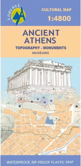 Ancient Athens- Cultural Map, Topography Monuments Museums - Architecture Monuments Museums