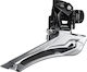 Shimano FD-R7000-L Εμπρόσθιο Σασμάν Ποδηλάτου 11 Ταχυτήτων