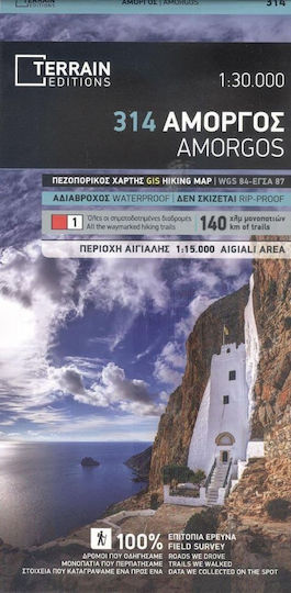 Αμοργός, Wanderkarte