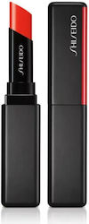 Shiseido Rujuri 112 Tiger Lily 2gr