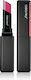 Shiseido Lipstick 113 Sakura 2g