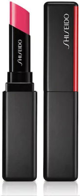 Shiseido Visionairy Gel Lipstick Lippenstift Reines