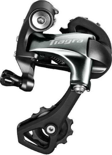 Shimano Tiagra RD-4700-GS Rear Bicycle Derailleur