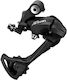 Shimano Acera RD-T3000-SGS Rear Bicycle Derailleurs Long SGS 9 Gears