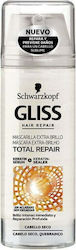 Schwarzkopf Total Repair Hair 150ml