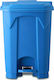 Green City International Plastic Waste Bin 50lt...