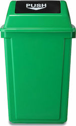 Green City International Πλαστικός Κάδος Απορριμμάτων 60lt Πράσινος Green City International Πλαστικός Κάδος Απορριμμάτων 60lt Πράσινος