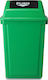 Green City International Plastic Waste Bin 60lt...