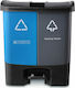 Green City International Recycling Plastic Waste Bin 2x30lt with Pedal Blue
