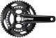 Shimano GRX Курбел за велосипед