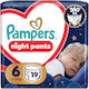 Pampers Πάνες Βρακάκι Night Pants No. 6 για 15+...