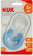 Nuk Teething Ring with Gel made of Plastic for 3 m+ 2pcs