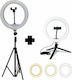 Ezra B-1250 Ring Light 25.5cm with Floor Tripod and Mobile Phone Holder