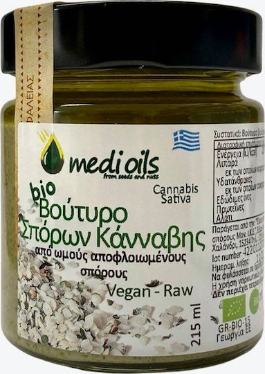 Medioils Βιολογικό Βούτυρο Σπόρων Κάνναβης 215gr