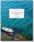 Great Escapes Greece. The Hotel Book