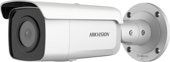 Hikvision DS-2CD2T26G2-2I(C) IP Surveillance Camera Full HD 1080p Waterproof with Lens 2.8mm