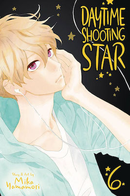 Daytime Shooting Star, Vol. 6