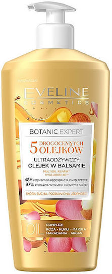 Eveline Botanic Expert 5 Oils Ενυδατική Lotion Σώματος με Βούτυρο Καριτέ για Ξηρές/Πολύ Ξηρές Επιδερμίδες 350ml