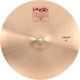 Paiste Πιατίνι Crash 17" Crash Paiste 2002