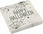 Șervețele Happy Halloween Αράχνες 16τμχ Gri 33x33cm. 16buc