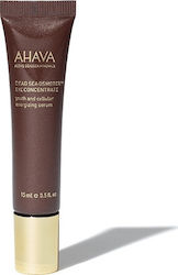 Ahava Eye Cream 15ml Ahava Eye Cream 15ml