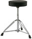 Granite T-1C Trommelthron Einstellbar Höhe 50-63cm