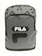 FILA Monster Γκρι